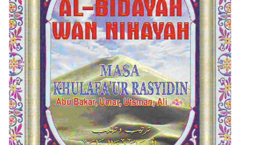 Amirul Mukminin Utsman bin Affan Radiyallahu Anhum