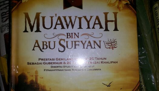 Khalifah Mu’awiyah Bin Abu Sufyan
