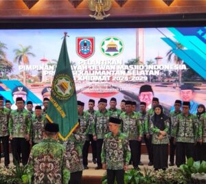 Pelantikan DMI Kalsel