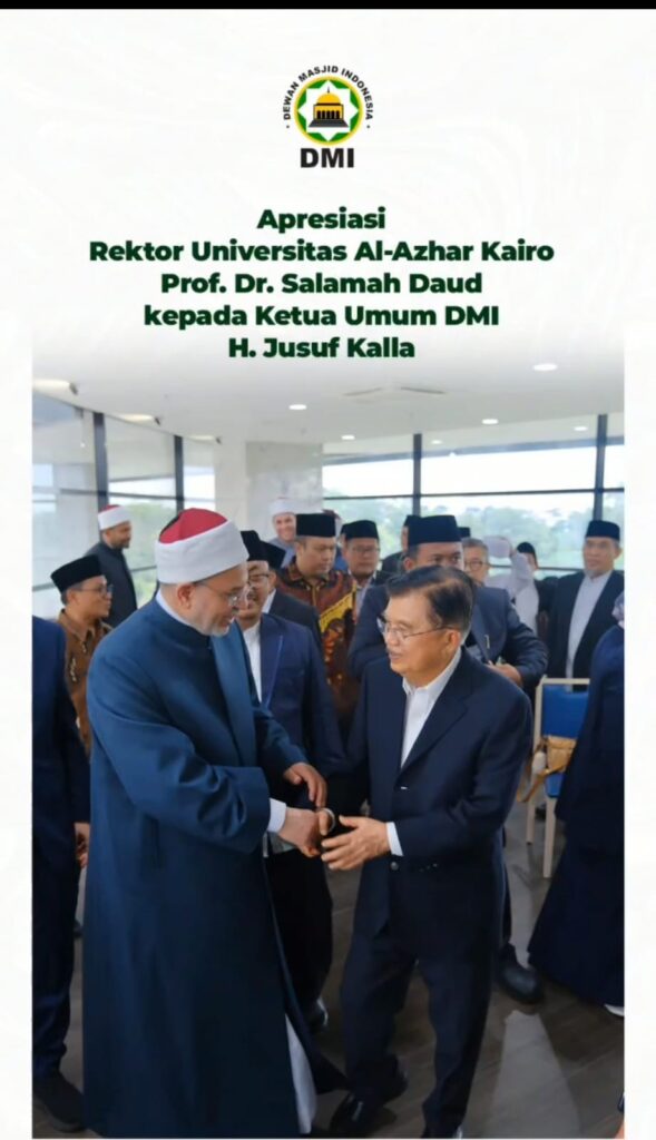 Pertemuan rektor universitas al azhar kairo dengan ketum DMI H. Jusuf Kalla