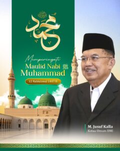 DMI mengucapkan selamat Maulid Nabi Muhammad SAW