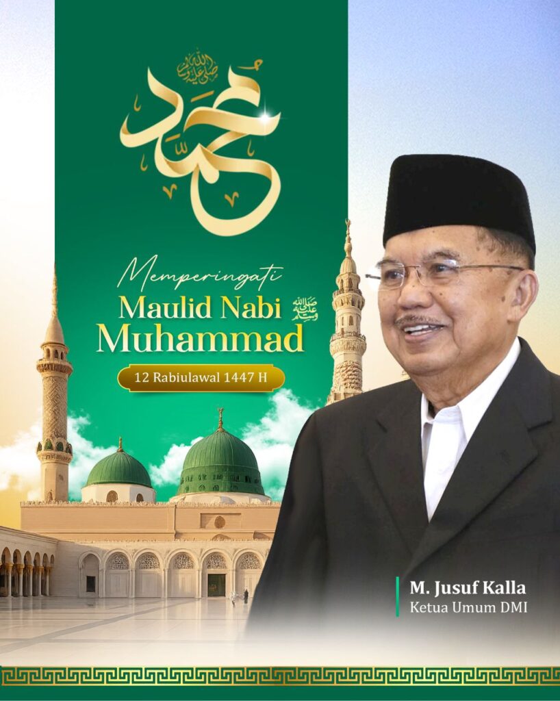DMI mengucapkan selamat Maulid Nabi Muhammad SAW