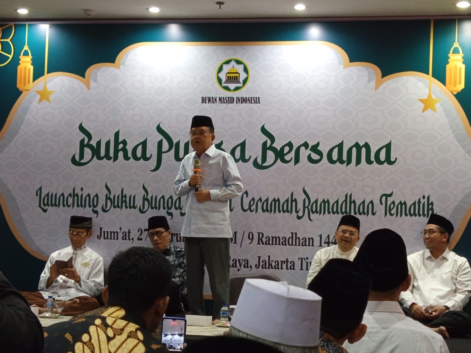 feature image launching buku dmi