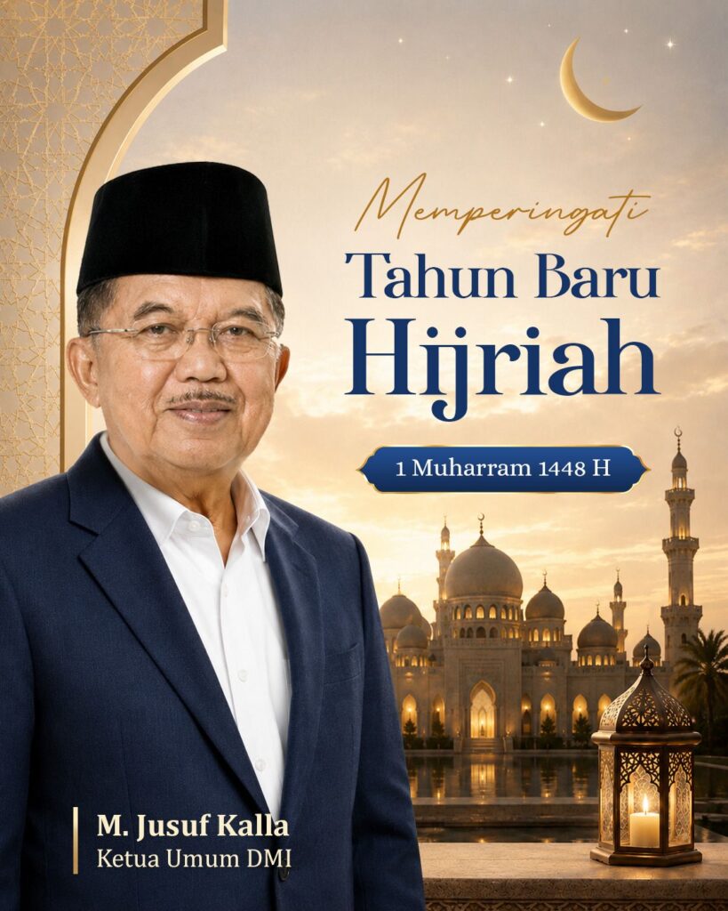 Selamat Tahun Baru Hijriah 1448 H